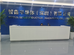 前台